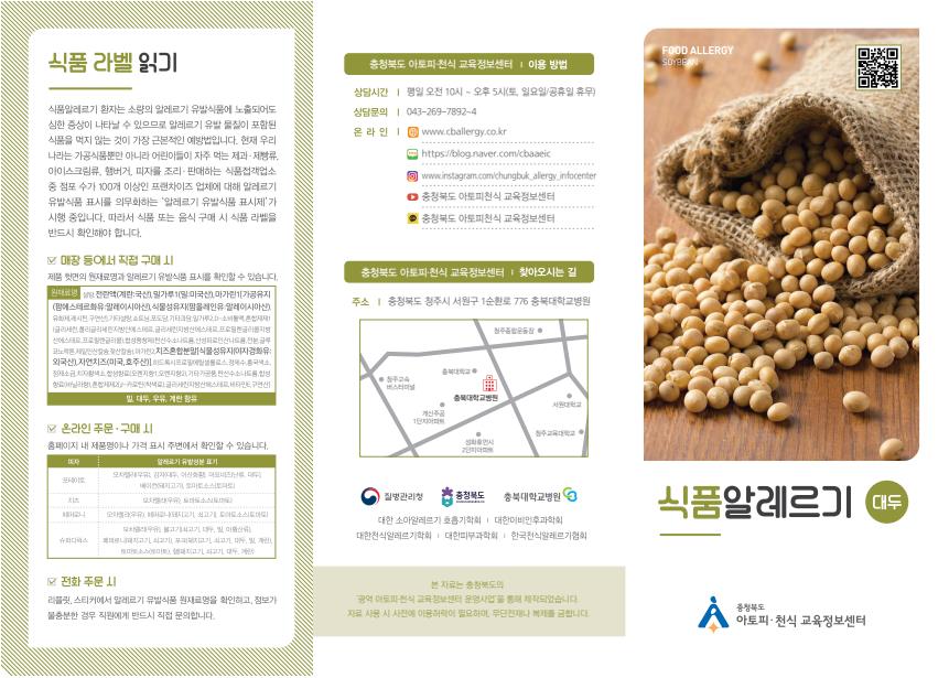 갤러리